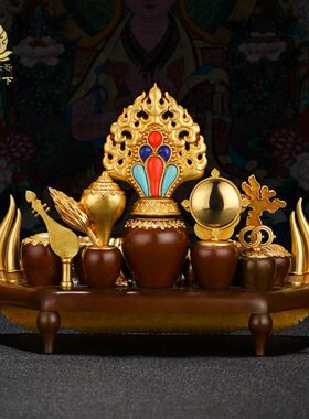 纯铜百宝座总集摆件慧宝摩尼宝百宝总集五妙欲供品居家供具用品