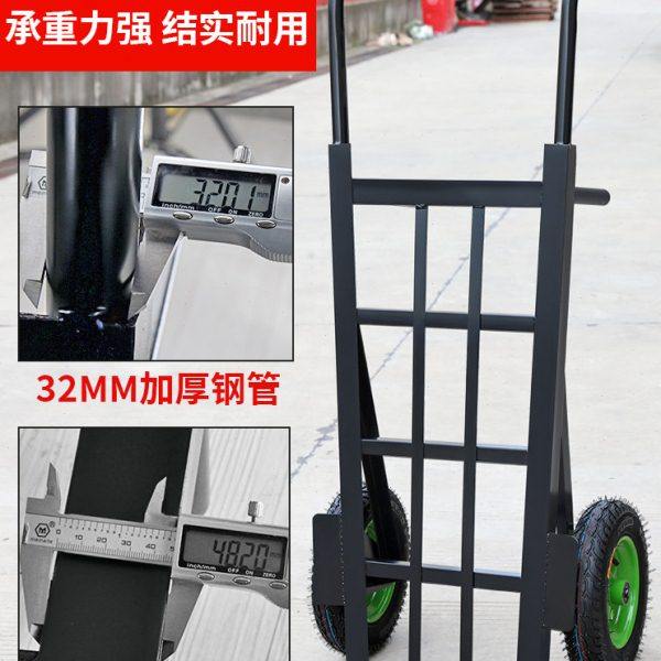 老虎车两轮手推车货搬运车拖车平板拉货车手拉车小推车大轮拖,淘宝优惠券,粉丝福利购,淘宝优惠卷