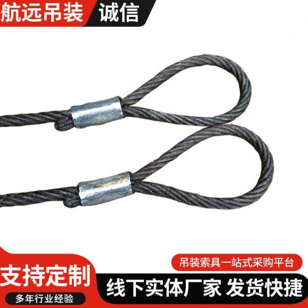 钢丝绳 工地塔吊钢丝编织钢丝绳手工起重吊装涂油,淘宝优惠券,粉丝福利购,淘宝优惠卷