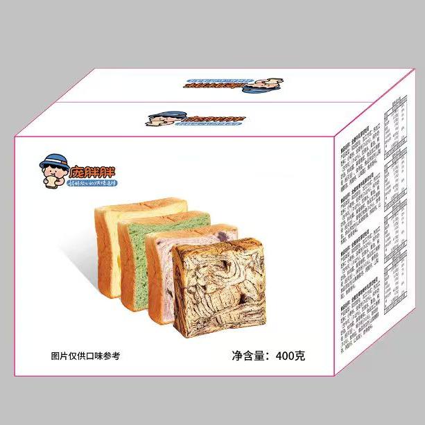 巧克力牛乳全麦厚切黑巧生吐司饱腹即食早餐代餐健康营养整箱面包