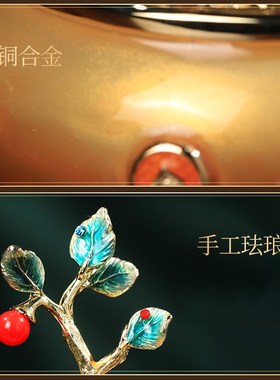 珐琅彩发财树摆件客厅轻奢高档办公室电视柜J玄关2025新年装饰礼