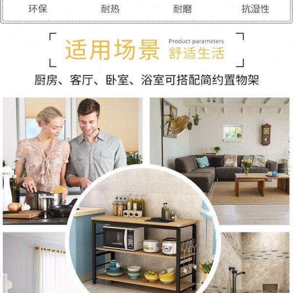 厨房桌子切菜桌微波炉置物架落地式烤箱收纳柜储物台柜子多层架子,淘宝优惠券,粉丝福利购,淘宝优惠卷