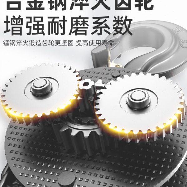 沪工手拉葫芦吊手动葫芦倒链1吨2吨3吨5吨起重葫芦小型吊机紧线器,淘宝优惠券,粉丝福利购,淘宝优惠卷