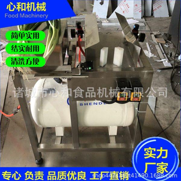 气动干式大葱切根扒皮设备鲜大葱剥皮机小型香葱春葱小葱去皮机器,淘宝优惠券,粉丝福利购,淘宝优惠卷
