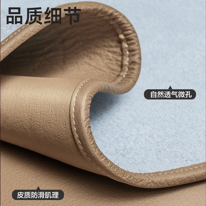 高档牛皮凉席加厚头层水牛皮纯真A皮席子皮凉席床垫高端软席三件 - 图2