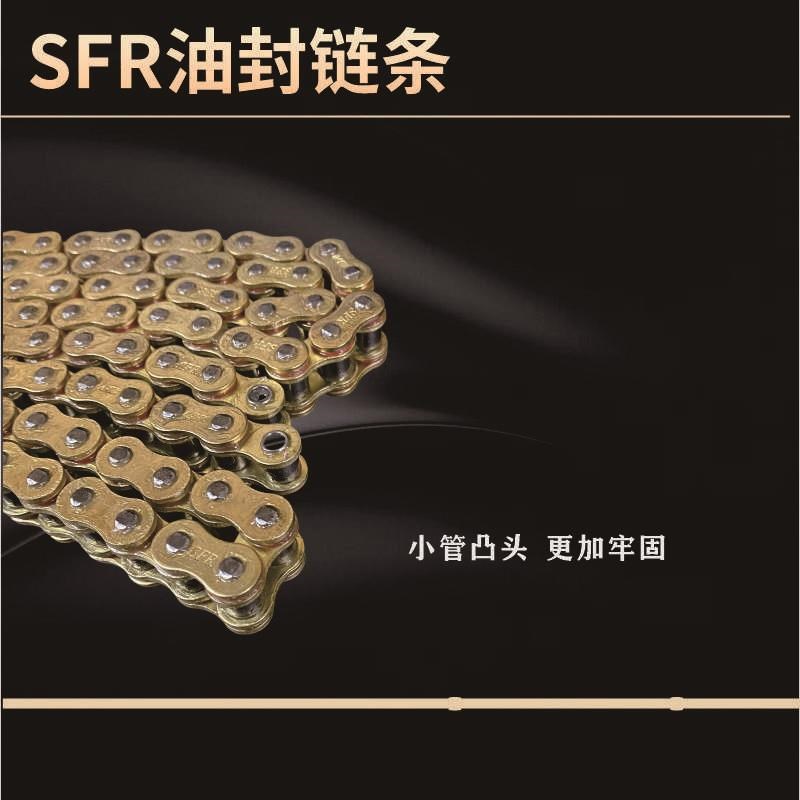 适用红宝龙BJ150-29A/2w9B电喷 化油器版链条链盘大小牙盘三件套 - 图2