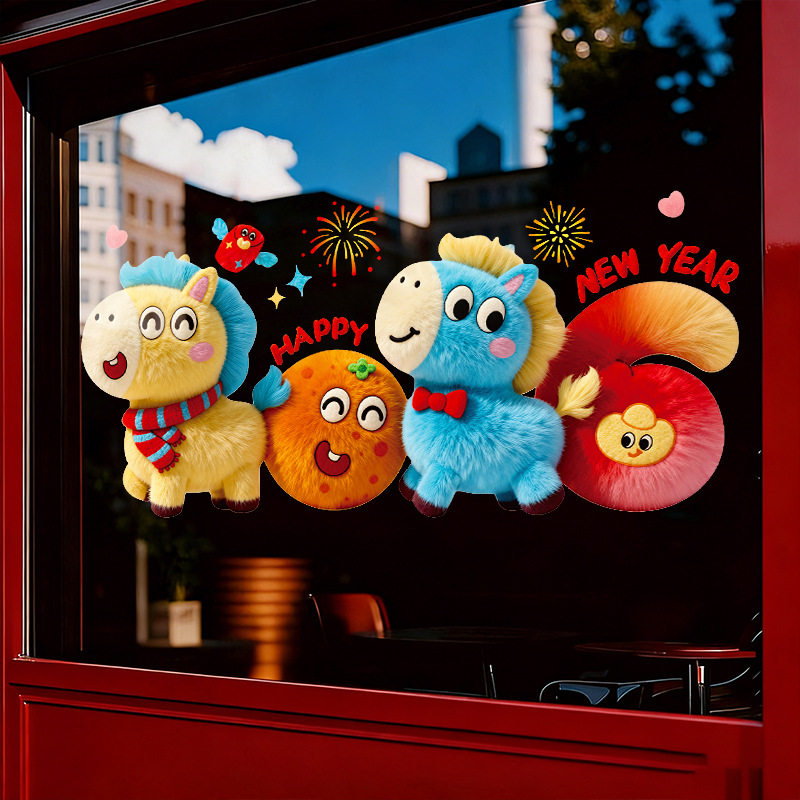 【下单立减50】2026新年窗花静电贴新年装饰5D毛绒玻璃贴纸_F,淘宝优惠券,粉丝福利购,淘宝优惠卷