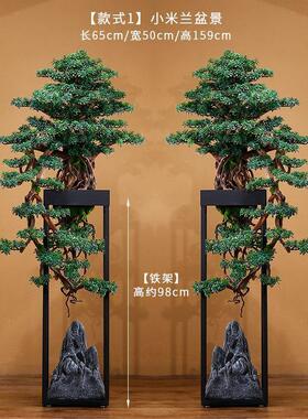 仿真迎客松盆栽酒店会所