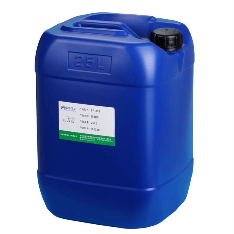 炔二醇润湿剂具有润湿和消泡降低动态表面张力适合高速涂布不断料 - 图3