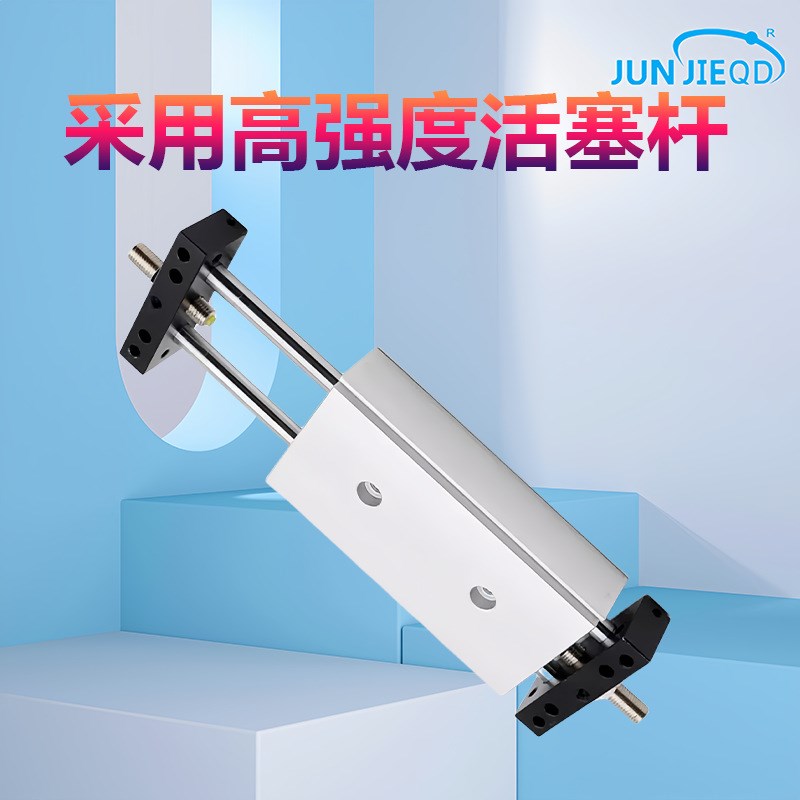 小型气动可调行程滑台双轴双杆气缸STMB10/16/20/25-50/100/150 - 图1