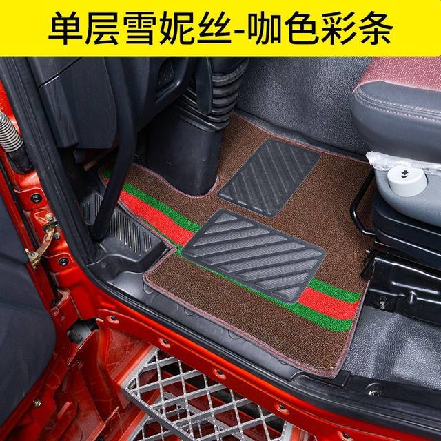 Suitable for Jiefang JH6 J6P j6v JK6 J6G J7 Han V2.0 J6L Dragon VH main driver truck floor mats
