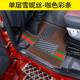 Suitable for Jiefang JH6 J6P j6v JK6 J6G J7 Han V2.0 J6L Dragon VH main driver truck floor mats