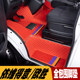 Iveco environmentally friendly all-encompassing floor mats