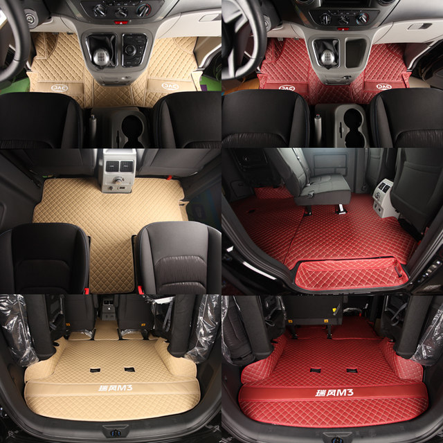 JAC Ruifeng m3 leather fully surrounded environmentally friendly floor mats