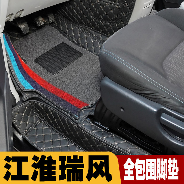 JAC Ruifeng m3 floor mats for commercial vehicles fully surrounded plus m4 m5 5,789 seats special environmentally friendly side floor mats