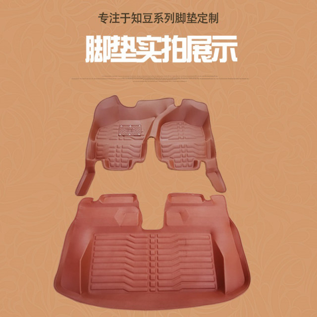 Geely Zhidou d2s1/301b electric Zotye car