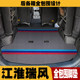 JAC Ruifeng m3 floor mats for commercial vehicles fully surrounded plus m4 m5 5,789 seats special environmentally friendly side floor mats