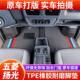 New Wuling Yangguang New Energy TPE floor mats Yangguang EV passenger version front row waterproof and wear-resistant artificial rubber mats