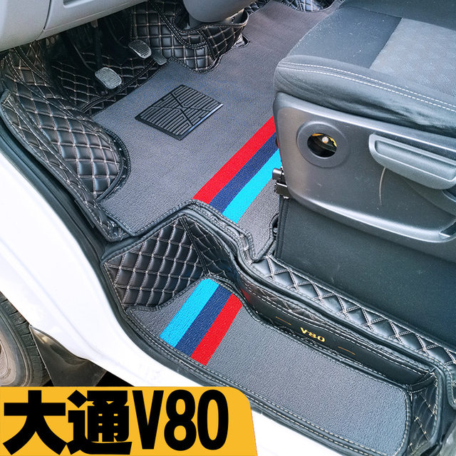 Chase v80 leather fully surrounded environmentally friendly floor mats