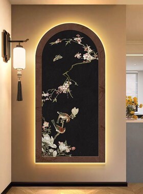 中古风玄关装饰画墨竹子入户拱形挂画法式复古竹报平安走廊壁灯画