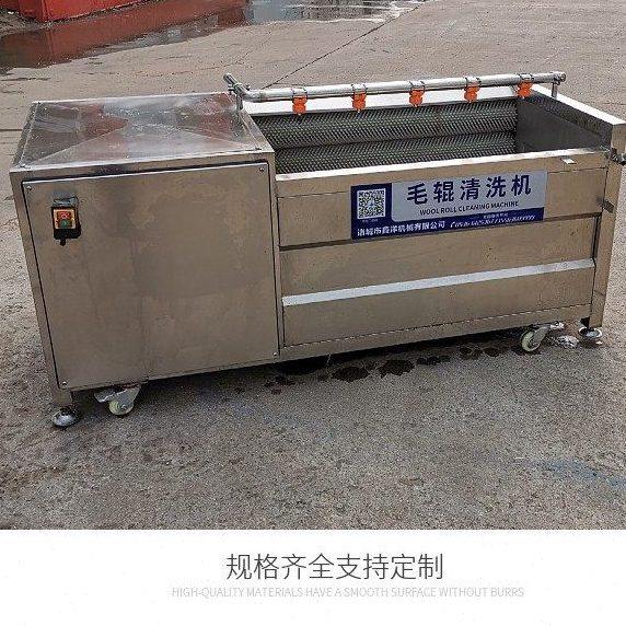 全自动连续式果疏清洗机洋葱马铃薯洗菜机,淘宝优惠券,粉丝福利购,淘宝优惠卷
