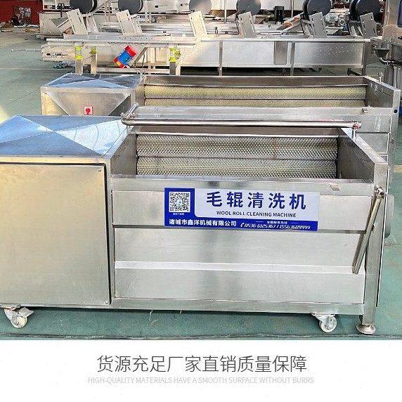 全自动连续式果疏清洗机洋葱马铃薯洗菜机,淘宝优惠券,粉丝福利购,淘宝优惠卷