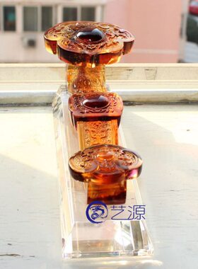 琉璃富贵吉祥如意商务家居摆件升迁升职结婚新婚生日贺寿礼品礼物