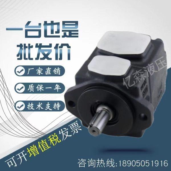 康百世KOMPASS柱塞泵PV16/20/23/32/40/46/63/71/80/92A03RM1A0NN,淘宝优惠券,粉丝福利购,淘宝优惠卷