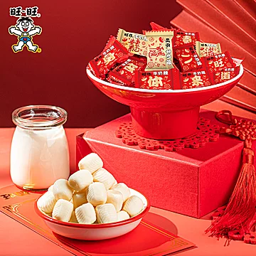 5亓炸裂方案！旺仔原味牛奶糖2大袋[7元优惠券]-寻折猪