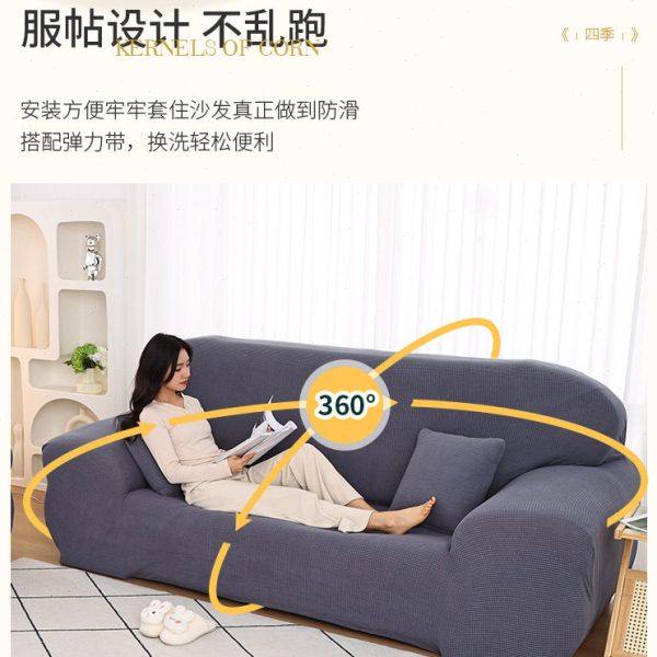 老式皮沙发套全包套罩简约懒人弹力老旧款通用型加厚翻新,淘宝优惠券,粉丝福利购,淘宝优惠卷