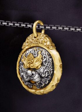 新品山鬼令吞金兽国潮饕餮纹个性百搭饰品男女佩戴招财钥匙扣挂件