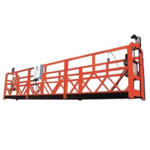 吊蓝厂家供应电动空吊篮园林绿化吊篮外墙电动吊篮吊篮吊蓝,淘宝优惠券,粉丝福利购,淘宝优惠卷