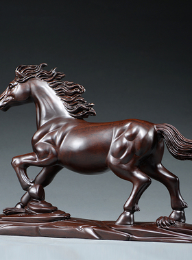 黑檀木雕刻马摆件马到成功红木工艺品家居饰品办公室木马摆设送礼