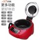 Minhang cooking machine sixth generation fully automatic intelligent cooking robot automatic rice frying machine cooking pot wok