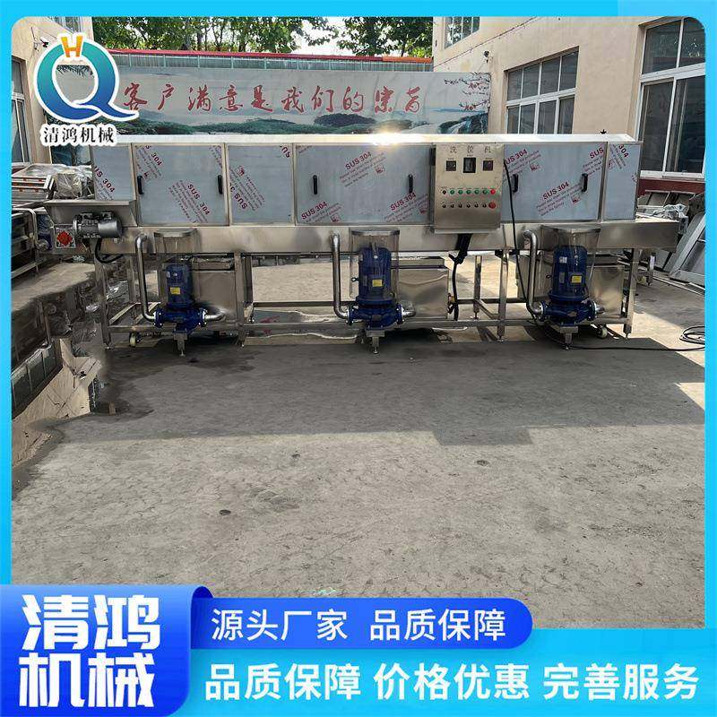 3米两段周转筐清洗机热水全自动洗筐机塑料托配件清洗设备,淘宝优惠券,粉丝福利购,淘宝优惠卷