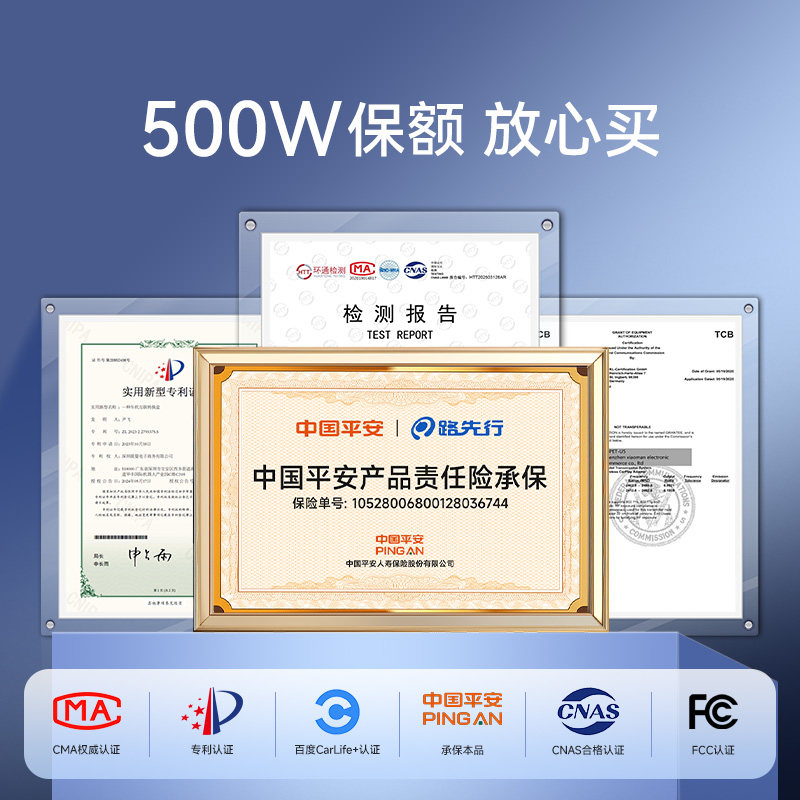 路先行适用华为手机无线HiCar盒子奥迪奔驰沃尔沃车机转互联导航,淘宝优惠券,粉丝福利购,淘宝优惠卷