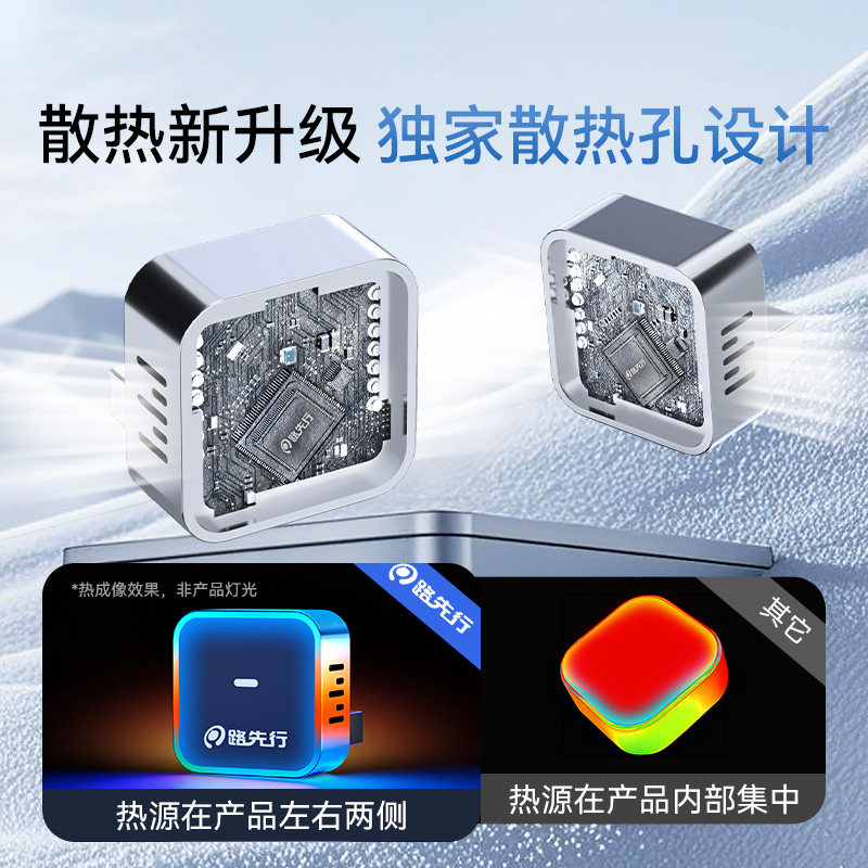 路先行适用华为手机无线HiCar盒子奥迪奔驰沃尔沃车机转互联导航,淘宝优惠券,粉丝福利购,淘宝优惠卷