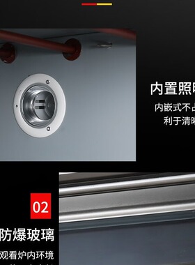 商用烤箱机 WFC-101D电烤箱 单层单盘带石板披萨地瓜面包月饼烤炉