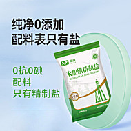 久大未加碘/加碘精纯食用盐400g*7