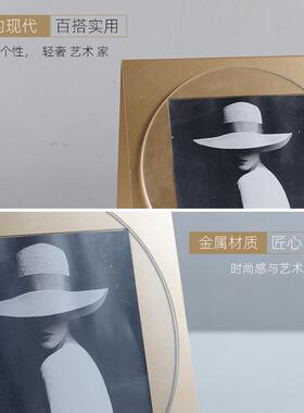 约现代几何贴金属相装框轻奢摆件时GD-H44简尚样板拼房酒店卧室床