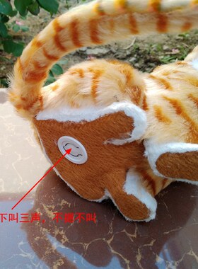 仿真动物真仿会咪假猫 猫叫的猫 装饰品家居猫摆件橱窗场景布置