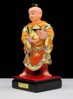合成树脂中财进宝童子摆件 工对30公分招式客厅装饰一艺品