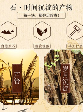 天然风景石上水石吸水石假观盆景景赏鱼缸造山客厅天然原石