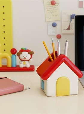 可爱卡通多巴胺摆件客厅入户玄关钥匙收H纳盒电视柜桌面家用装饰