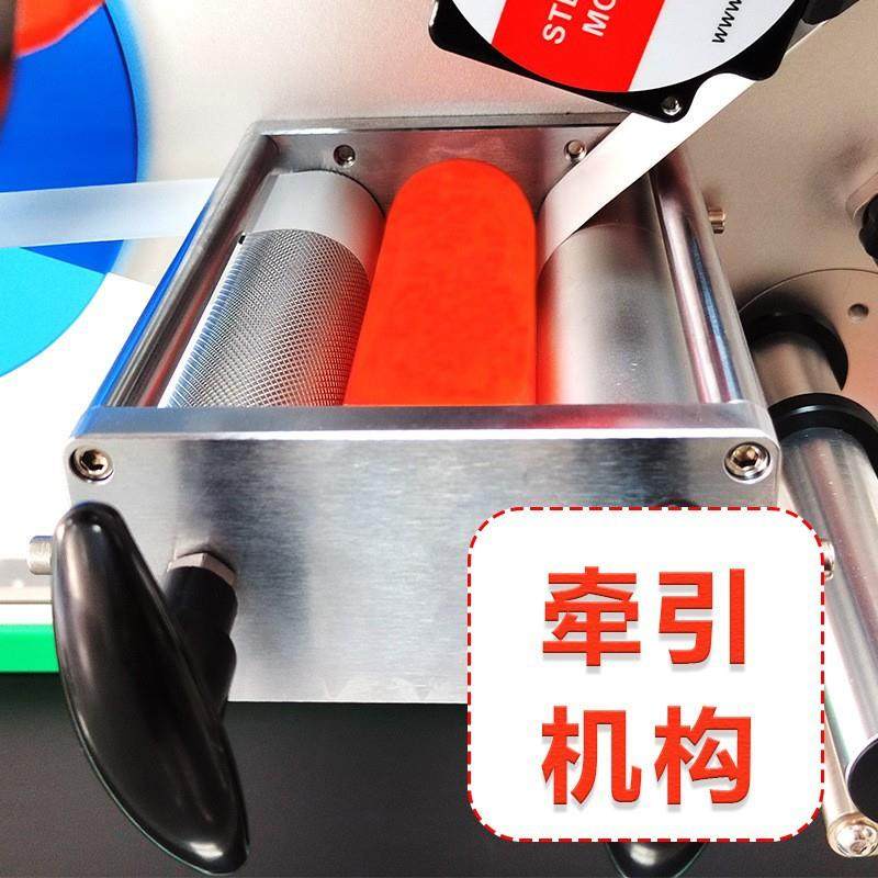 全自动平面贴标机纸盒PE袋透明袋纸卡包装礼盒纸箱不干胶贴标机械,淘宝优惠券,粉丝福利购,淘宝优惠卷