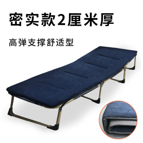 折叠床垫子办公室午休床垫子午睡床床垫陪护床行军床垫子露营棉垫 - 图1
