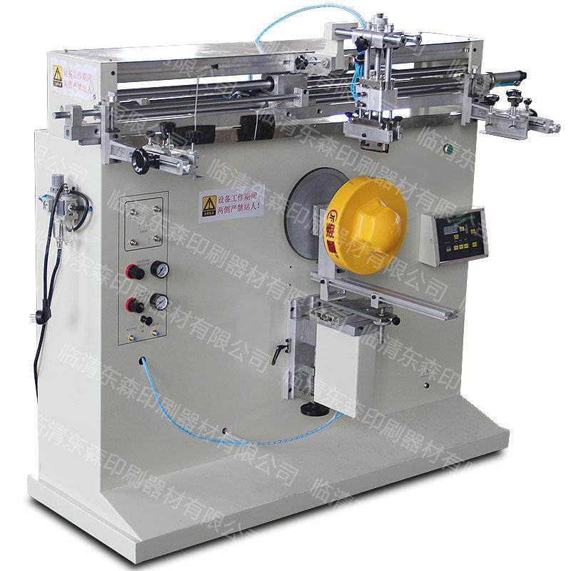 丝印机曲面印刷机圆周锥形大型圆面油缸盖丝网圆柱半自动瓶子杯子,淘宝优惠券,粉丝福利购,淘宝优惠卷