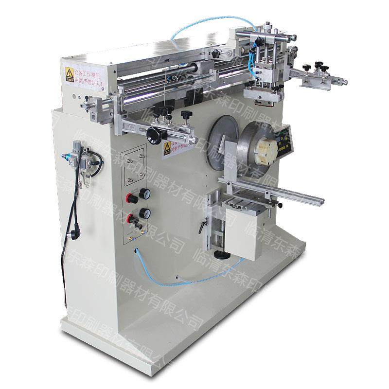 丝印机曲面印刷机圆周锥形大型圆面油缸盖丝网圆柱半自动瓶子杯子,淘宝优惠券,粉丝福利购,淘宝优惠卷