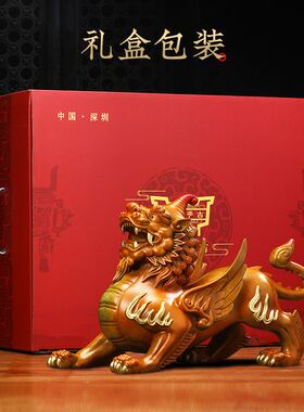 全铜貔貅摆件一对招财皮丘玄关客厅办公室装饰品开业礼物工艺品