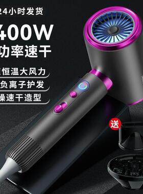 德国原装吹风机家用大功